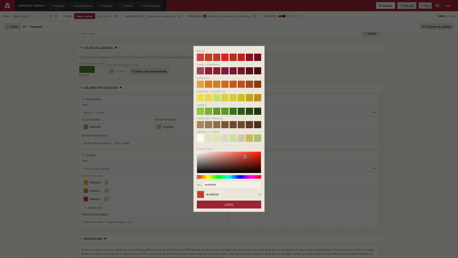 color-arcedia