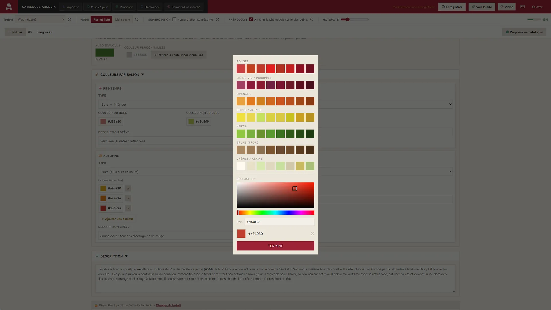 color-arcedia